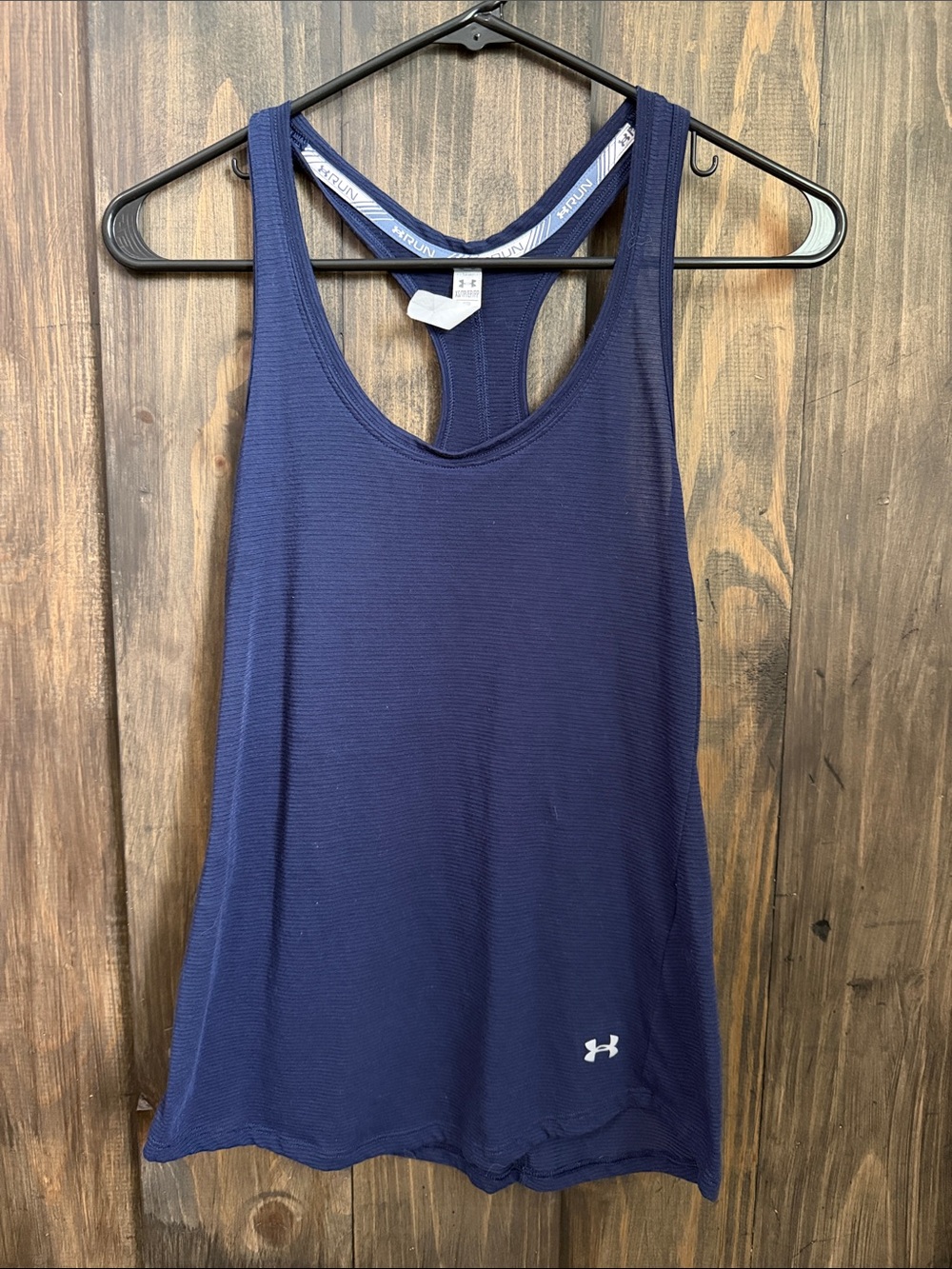 Under Armour Tank